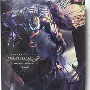 ヴァリアントプレイアーツ改 ヴェノム