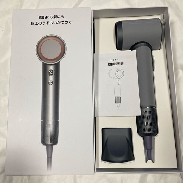 ドライヤー 大風量 速乾 超軽量 ヘアドライヤー 温冷リズム