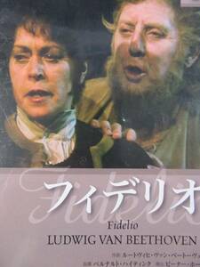 DVD ベートーヴェン「フィデリオ」ベルナルド・ハイティンク指揮　グラインドボーン音楽祭　日本語字幕付き　解説書あり