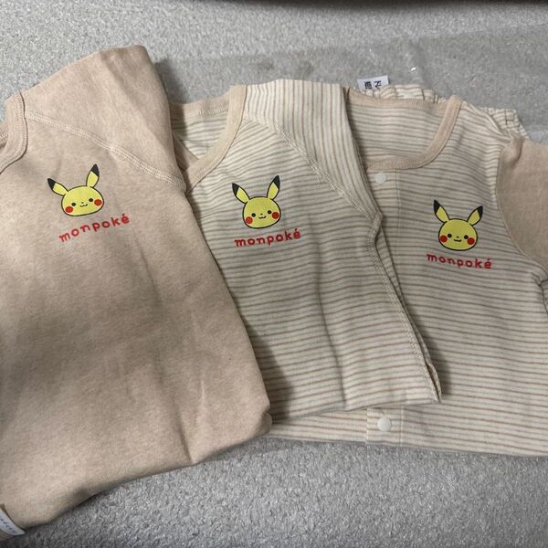 【最終値下げ!早い者勝ち!】新品 monpok モンポケ オーガニック 出産準備 3点セット 犬印本舗