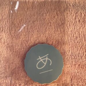 【新品未使用】有村架純 写真集 sou. 写真展グッズ ダイカットステッカー
