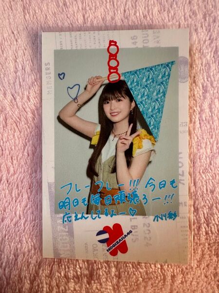 【新品未使用】乃木坂46 小川彩 ポラロイド風ステッカー 乃木坂カフェ 真夏の全国ツアー2024