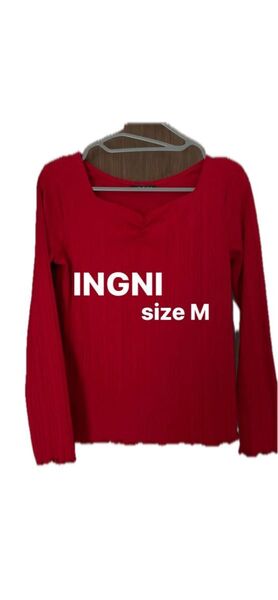 INGNI トップス リブ レッド 長袖 薄手 ハートカット ブイカット リブニット