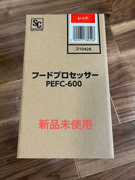 アイリスオーヤマ フードプロセッサー PEFC-600