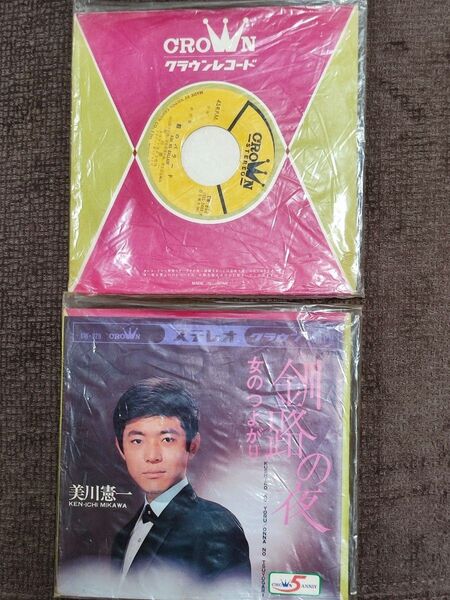 美川憲一 シングルレコード EPレコード EP 釧路の夜 霧のバラード