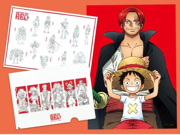 新品未開封ワンピースFILM RED クリアファイルセット クリアファイル