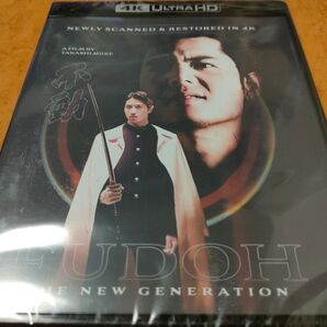 極道戦国志 不動 未開封輸入盤4K Ultra HD 谷原章介/田口トモロヲ/森羅万象/竹内力/剱持たまき/野本美穂/三池崇史