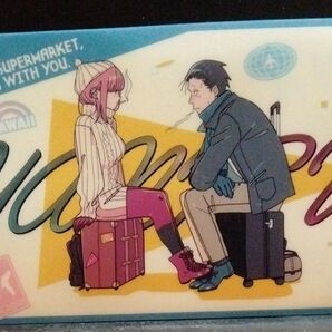 「スーパーの裏でヤニ吸うふたり」ミニクリアファイル 2025年ヤングガンガン2月22日号付録