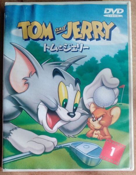 DVD トムとジェリー VOL.1/ウィリアムハンナ (製作、監督) ジョセフバーベラ (製作、監督) フレッドクイ
