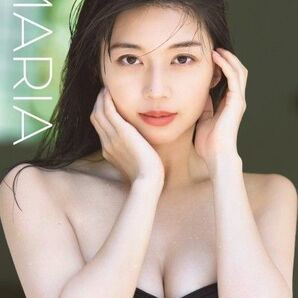 【新品未開封】牧野真莉愛 写真集『Dear MARIA』モーニング娘。'25