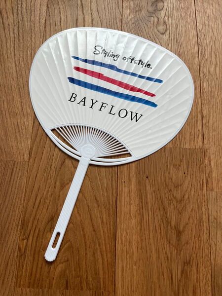BAYFLOW ベイフロー うちわ ウチワ 非売品
