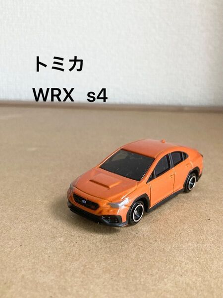 【子育て応援】トミカ スバル wrx s4 ミニカー