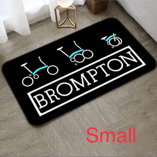 ブロンプトン マット 水色フレーム Brompton mat small