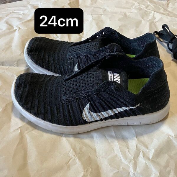 24cm 24センチ NIKE Free RN Flyknit ナイキ フリー フライニット ランニングシューズ ブラック 黒