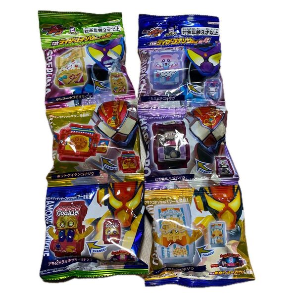 仮面ライダーガヴ ゴチゾウ04 05 2種セット売り