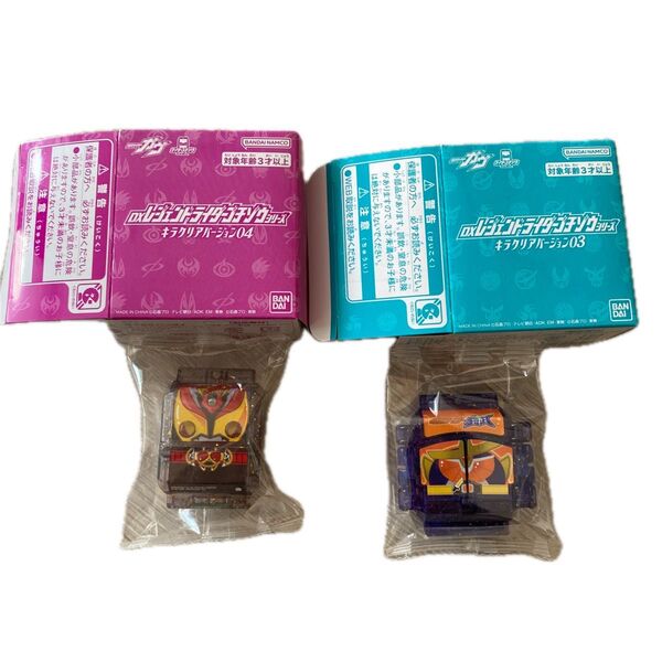 仮面ライダーガヴ レジェンドライダーゴチゾウ キラクリア 2種セット