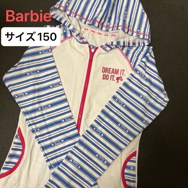 Barbie ラッシュガード サイズ150 パーカー 夏 羽織り UV加工/紫外線カット/UPF50+ 海 プール 美品