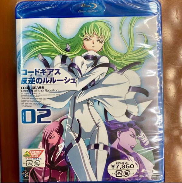 【新品未開封】コードギアス 反逆のルルーシュ Blu-ray 第2巻
