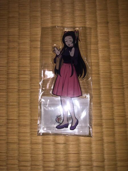 鬼滅の刃 アクリルスタンド 胡蝶カナエ