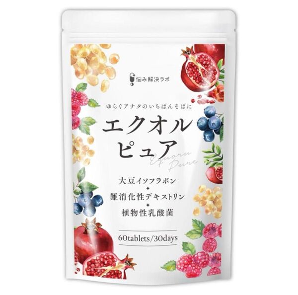 エクオルピュア イソフラボン 42mg 30日分60粒 エクオール 乳酸菌