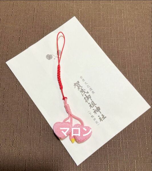 【今月拝受】京都 下鴨神社 葵守り ピンク