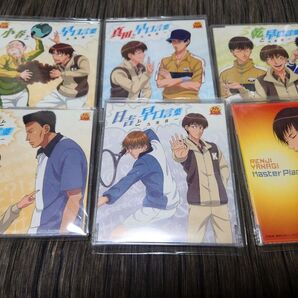 テニスの王子様 CD 九鬼貴一 柳蓮二 早口言葉 まとめ売り 竹本英史