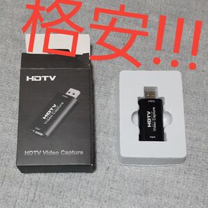 USB キャプチャーボード