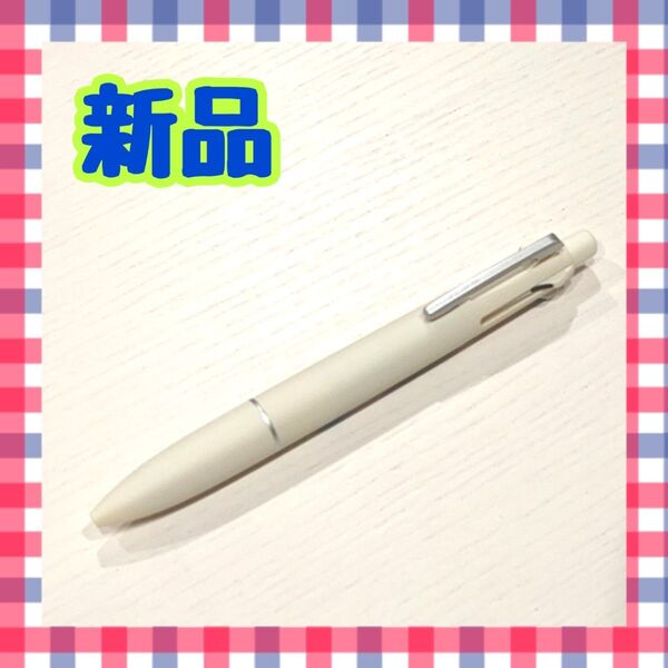 【新品】ジェットストリーム◆ライトタッチ◆多機能ペン4&1◆メローホワイト