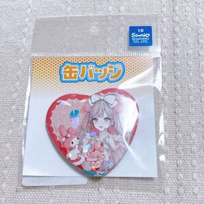 マイメロディ D賞 ホログラムハート型缶バッジ 赤倉 サンリオ くじ