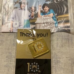 スキマスイッチファンクラブ DELUXE 継続10年目記念スペシャルチャーム&生写真