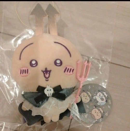 【うさぎ】ちいかわ てんし・あくま あくまな大きめマスコット ちいかわ うさぎ 天使 悪魔 ぬいぐるみ