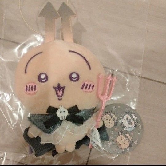 【うさぎ】ちいかわ てんし・あくま あくまな大きめマスコット ちいかわ うさぎ 天使 悪魔 ぬいぐるみ