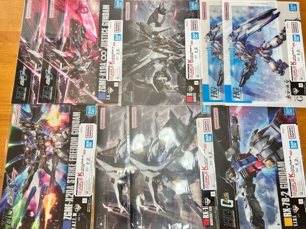 機動戦士ガンダム 一番くじセット