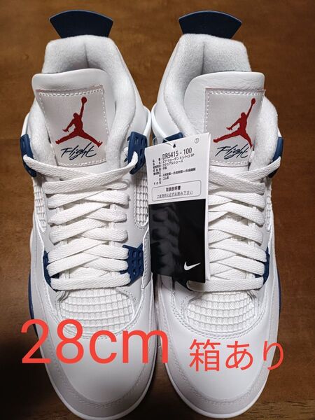 Nike SB Air Jordan 4 Retro SP "Summit White/Navy"