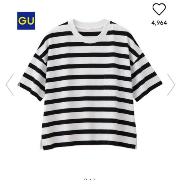 GU ヘビーウェイトビックT シャツ ボーダーTシャツ