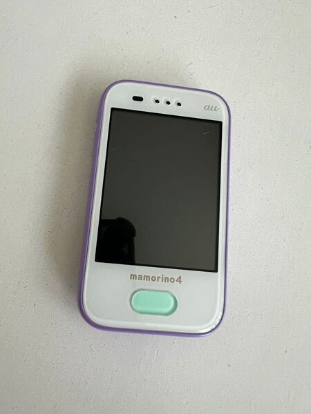 au mamorino4 携帯電話 本体 パープル マモリーノ4 キッズケータ