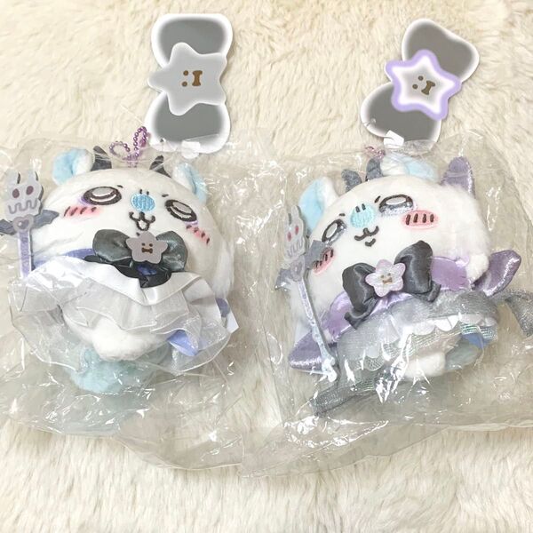 超まじかるちいかわ パワーアップマスコット マジカルチャージマスコット モモンガ 2点セット