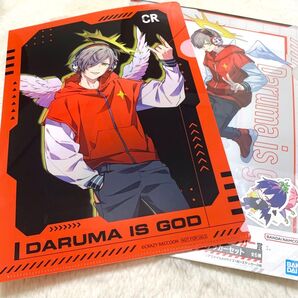 crazyraccoon クリアファイル 一番くじ gigo 2点セット だるまいずごっど