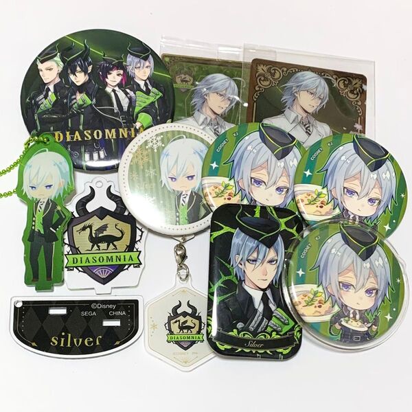 twisted wonderland ツイステッドワンダーランド シルバー まとめ売り