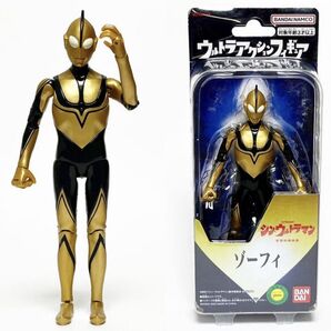 空想特撮映像 シンウルトラマンウルトラアクションフィギュア“ゾーフィ”