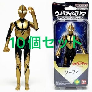 シンウルトラマンウルトラアクションフィギュア“ゾーフィ” ×10個セット 海外