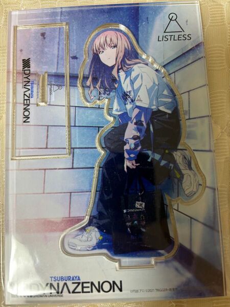 グリッドマンユニバース ダイナゼノン 南夢芽 LISTLESS アクリルスタンド アクリルスタンド