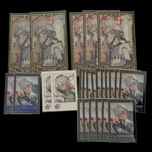 イブラヒム グッズ