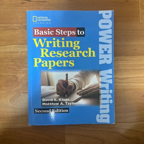 Basic Steps to Writing Research Papers second edition