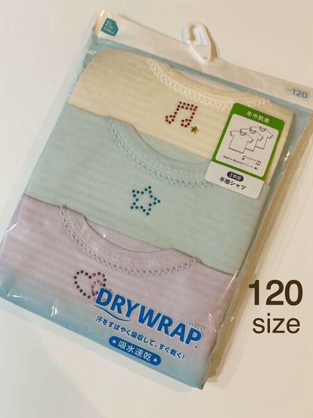 新品★ 肌着 下着 半袖シャツ インナー 年中肌着 キッズ 女の子 120cm 3枚組