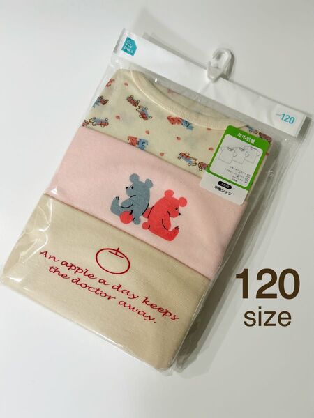 新品★ 肌着 下着 半袖シャツ インナー 年中肌着 キッズ 女の子 120cm 3枚組