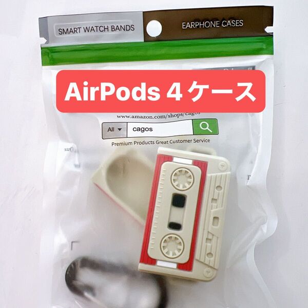 AirPods 4 ケース カセットテープ 2024 第4世代 ビデオテープ