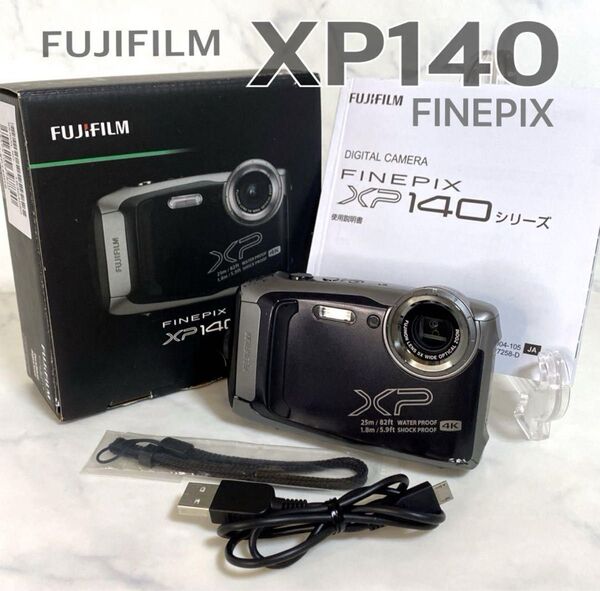 FUJIFILM FINEPIX XP140 アウトドアスポーツ・レジャー 向け 被写体自動認識 防水耐 耐衝撃