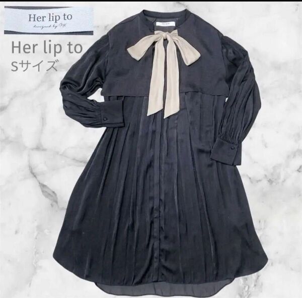 ☆最終SALE☆Her lip to リボンタイ 長袖 黒 サテンワンピース シャツ ドレス 黒 ベージュ プリーツ チュッニック