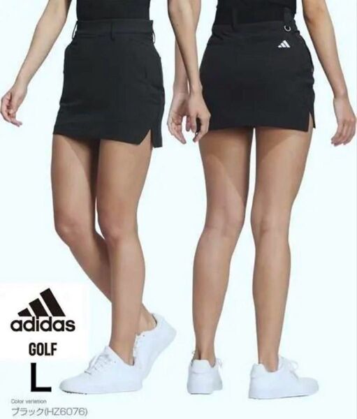 adidas GOLF【L】 4WAYストレッチ 撥水 スカート(black)